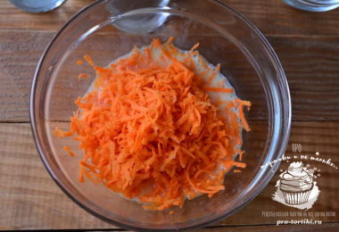 панкейки с морковью 