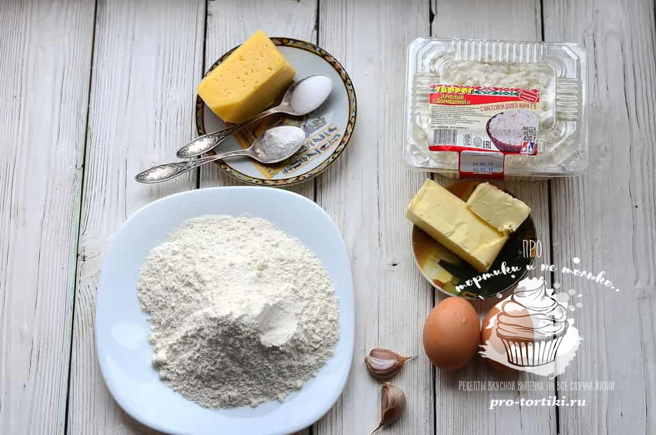 Сырный пирог в духовке на скорую руку - пошаговый рецепт с фото 