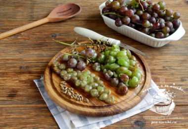 Варенье из винограда с орехами 