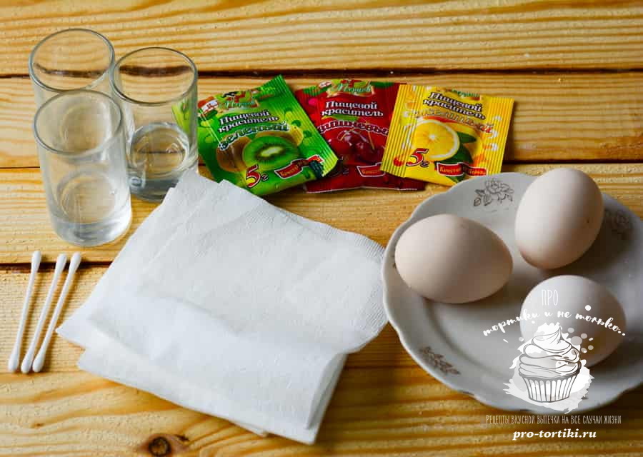Как покрасить яйца салфетками на Пасху